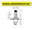 Комплект ламп Narva H4 12V-100/90W RPW (2шт). Старый номер - 98513 RPW